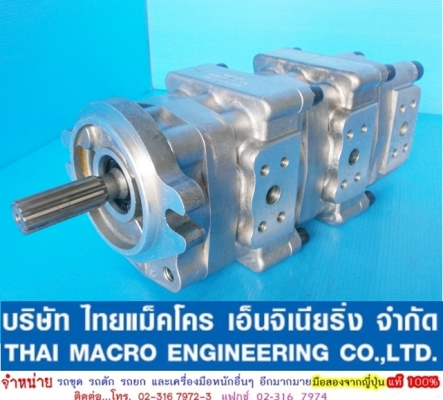 ปั๊มไฮดรอลิก PC20-6 ปั๊มไฮดรอลิก PC20-6