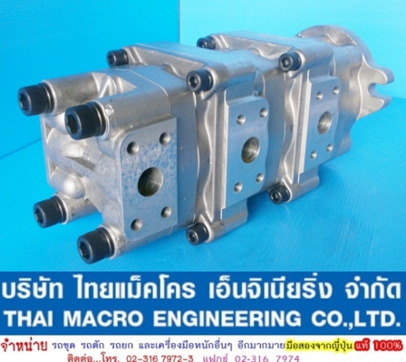 ปั๊มไฮดรอลิก PC20-6 ปั๊มไฮดรอลิก PC20-6