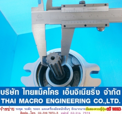 ปั๊มไฮดรอลิก PC20-6 ปั๊มไฮดรอลิก PC20-6