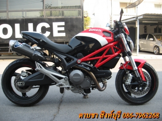 ขาย DUCATI M795 ปี 2013 พร้อมของแต่งเต็ม ราคา 319,000