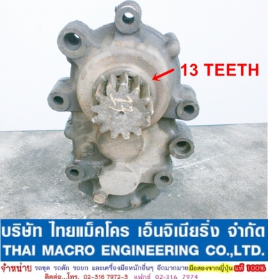 มอเตอร์สวิง  KAYABA KH60