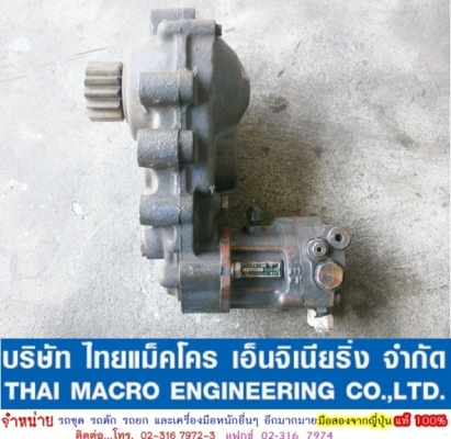 มอเตอร์สวิง  KAYABA KH60