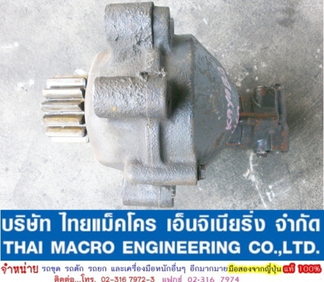 มอเตอร์สวิง  KAYABA KH60