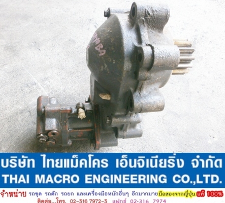 มอเตอร์สวิง  KAYABA KH60