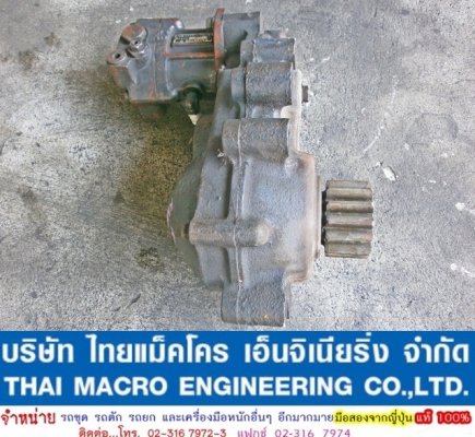 มอเตอร์สวิง  KAYABA KH60