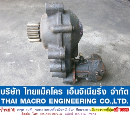 มอเตอร์สวิง  KAYABA KH60