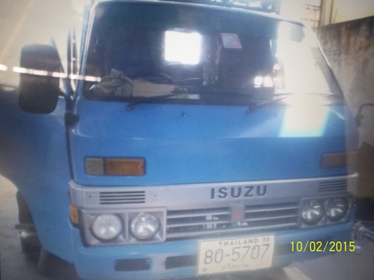 ขาย 140000 บาท เครื่อง  88 แรง เอกสารพร้อมโอน