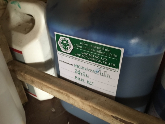 ขายเหมา อุปกรณ์ ซิลค์สกรีน