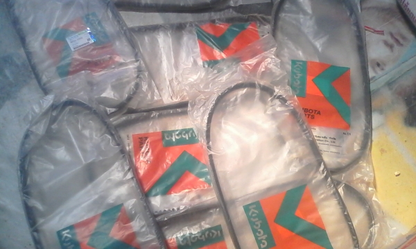 ขาย รถเกียวข้าว