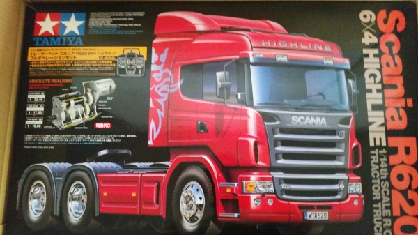 ขายรถหัวลากบังคับ scania