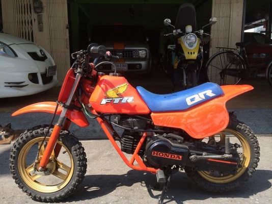 QR 50cc สวยๆ ของเดิมครบๆ