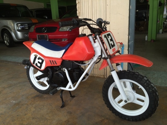 QR 50cc สวยๆ ของเดิมครบๆ