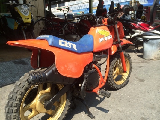 QR 50cc สวยๆ ของเดิมครบๆ
