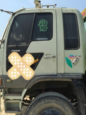 ขายด่วน รถบรรทุกเทเลอร์ HINO FM3MNLD 240