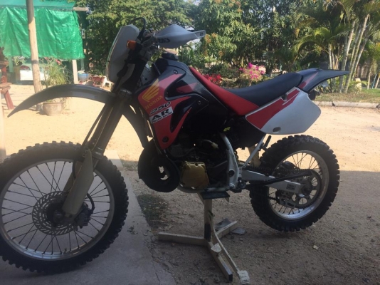 crm ar 250 ปี 2000 crm ar 250 ปี 2000