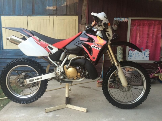 crm ar 250 ปี 2000 crm ar 250 ปี 2000