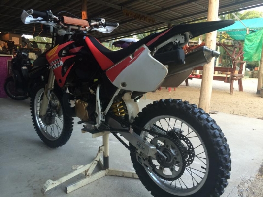 crm ar 250 ปี 2000 crm ar 250 ปี 2000