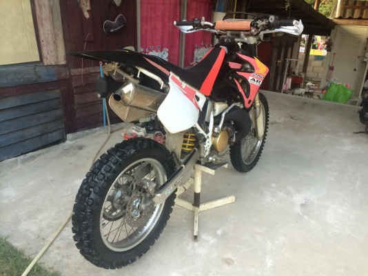 crm ar 250 ปี 2000