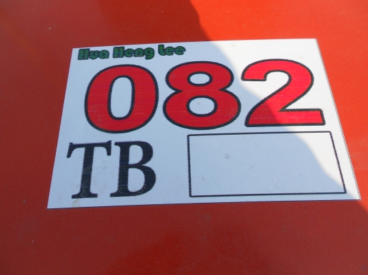 L4508 มือสองปรับสภาพพร้อมใช้