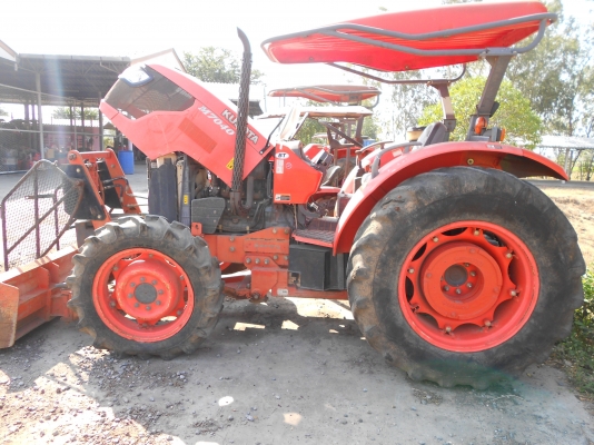 Kubota M7040 ถูกๆ