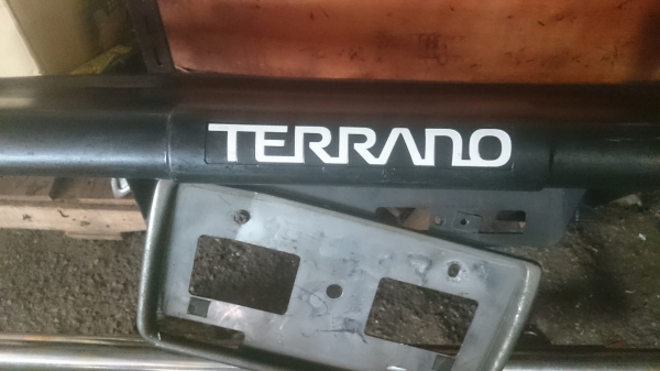 การ์ดหน้า Nissan TERRANO การ์ดหน้า Nissan TERRANO