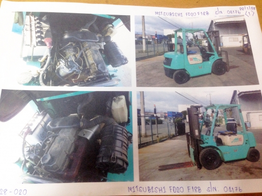 -:-*&bull;*วันพฤหัสบดีที่ 12 กุมภาพันธ์ นี้ทางบริษัท จะมีตู้เข้ามา1ตู้ครับ สนใจติดต่อ083-062-0223(ปอนด์)