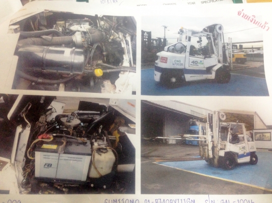 -:-*•*วันพฤหัสบดีที่ 12 กุมภาพันธ์ นี้ทางบริษัท จะมีตู้เข้ามา1ตู้ครับ สนใจติดต่อ083-062-0223(ปอนด์) -:-*•*วันพฤหัสบดีที่ 12 กุมภาพันธ์ นี้ทางบริษัท จะมีตู้เข้ามา1ตู้ครับ สนใจติดต่อ083-062-0223(ปอนด์)