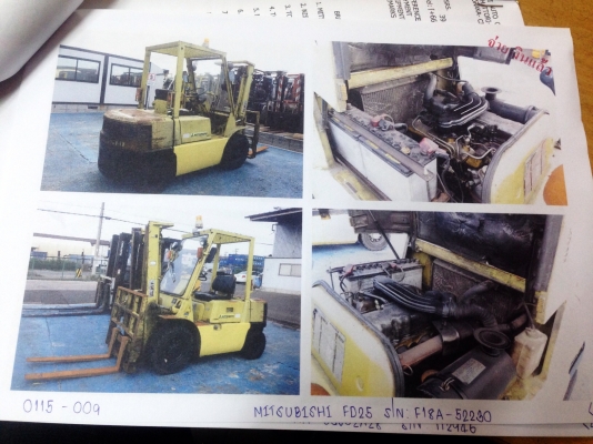 -:-*•*วันพฤหัสบดีที่ 12 กุมภาพันธ์ นี้ทางบริษัท จะมีตู้เข้ามา1ตู้ครับ สนใจติดต่อ083-062-0223(ปอนด์) -:-*•*วันพฤหัสบดีที่ 12 กุมภาพันธ์ นี้ทางบริษัท จะมีตู้เข้ามา1ตู้ครับ สนใจติดต่อ083-062-0223(ปอนด์)