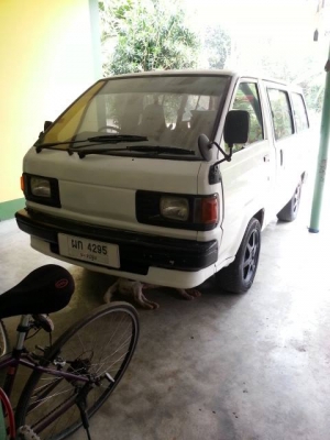 ขาย ไลท์เอช พร้อมใช้