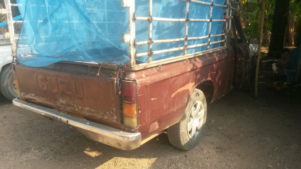 ขายถูกครับ ขายถูกครับ