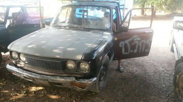 ขายถูกครับ ขายถูกครับ