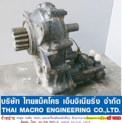 มอเตอร์สวิง KAYABA 21960-20204