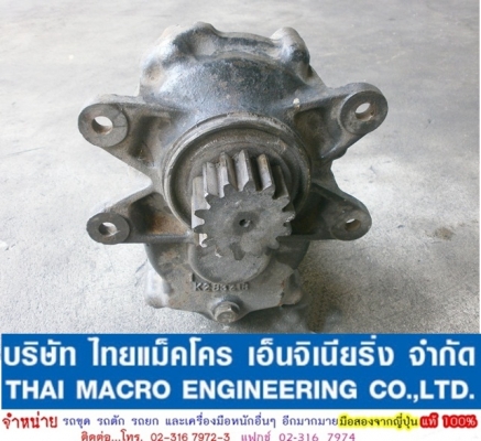 มอเตอร์สวิง KAYABA 21960-20204