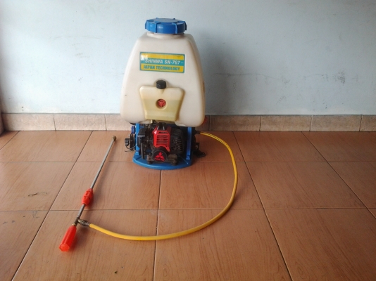 ขาย เครื่องพ่นยา