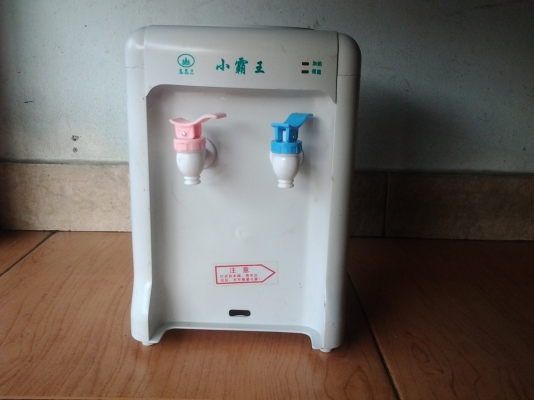 ขายเครื่องทำนำอุ่นนำร้อน