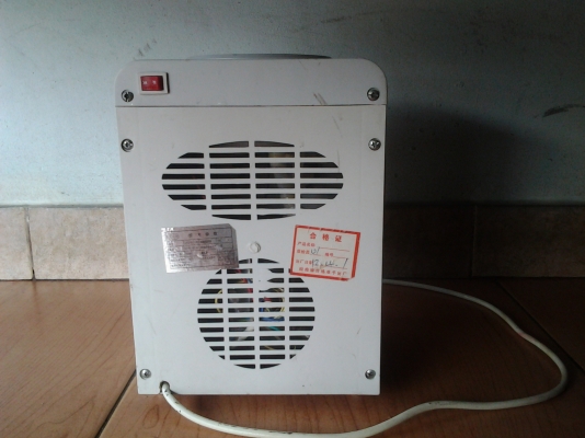 ขายเครื่องทำนำอุ่นนำร้อน