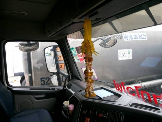 โอกาสสุดท้าย Volvo-FM13-400HP 2,190,000 $ (เหลือ 6 คันแล้วน่ะครับ)