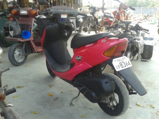 Honda cesta50cc(af34) Honda cesta50cc(af34)