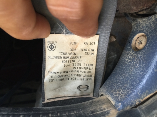 10ล้อดั้มhino. 260. แรง ปี. 2550. รถสวยพร้อมใช้.ไมล์1.3แสนกว่า มีระบบลาก เล่มพร้อม