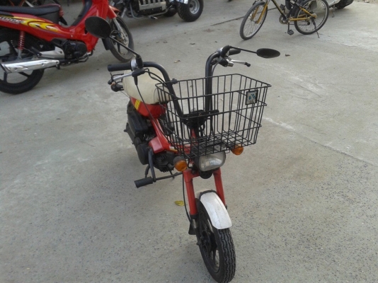 Honda huming50cc