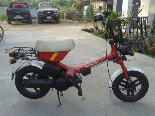 Honda huming50cc
