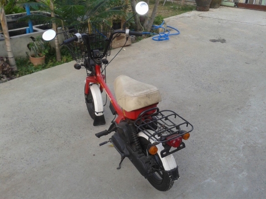 Honda huming50cc