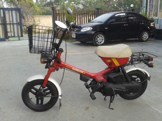 Honda huming50cc