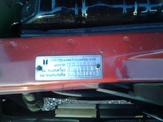 (หรั่งรถบ้าน)ขายมังกร95ตอนเดียวสวยๆคับ หน้าเดิม ห้องเครื่องสวยจัด เครื่องดี คัตซีสวย พร้อมใช้คับ (หรั่งรถบ้าน)ขายมังกร95ตอนเดียวสวยๆคับ หน้าเดิม ห้องเครื่องสวยจัด เครื่องดี คัตซีสวย พร้อมใช้คับ