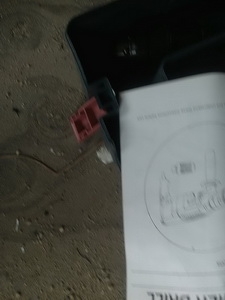 ขาย - เครื่องเจาะไม้ เจาะปูน คอนกรีต หัวกระแทก โรตารี่  เป็นของใหม่