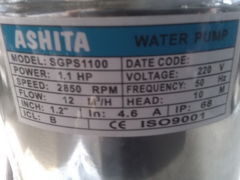 ขาย - เครื่องเจาะไม้ เจาะปูน คอนกรีต หัวกระแทก โรตารี่  เป็นของใหม่