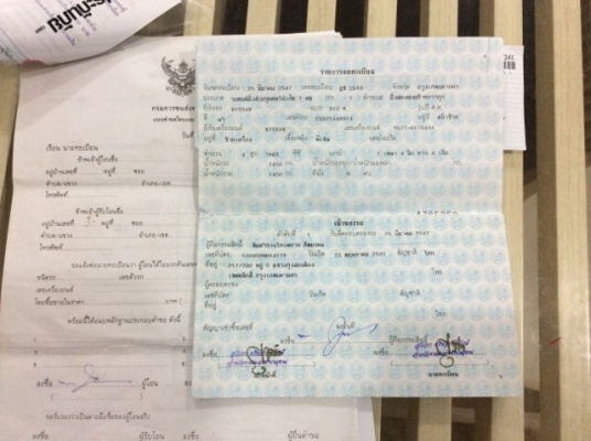 ขายรถกระบะนิสสัน big-m 4ประตู ปี92 เครื่อง td27 เทอร์โบ เกียร์ออโต้ เพาเวอร์ ภายในเบาะหนัง แอร์มี ตัวถังสีเต็มมีริ้วรอยบ้าง กันชนหน้า แร็กหลังคา บันไดข้าง แม็กขอบ15" มี5วง กว้าง8" ยาง31" เครื่องแน่นๆเกียร์มีปัญหา คัสซีสวยไม่ผุไม่กร่อน รถขับ ขายรถกระบะนิสสัน big-m 4ประตู ปี92 เครื่อง td27 เทอร์โบ เกียร์ออโต้ เพาเวอร์ ภายในเบาะหนัง แอร์มี ตัวถังสีเต็มมีริ้วรอยบ้าง กันชนหน้า แร็กหลังคา บันไดข้าง แม็กขอบ15" มี5วง กว้าง8" ยาง31" เครื่องแน่นๆเกียร์มีปัญหา คัสซีสวยไม่ผุไม่กร่อน รถขับ