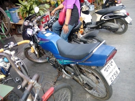 ขาย rxz 5000บาท