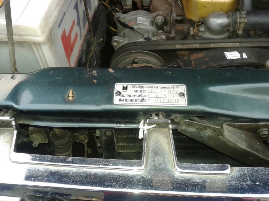 ขาย izusu rodeo 4wd ขาย izusu rodeo 4wd