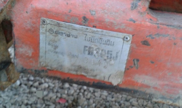 รถไถ KUBOTA 7040 , 2 เพลา  ( รถทำงาน 2,XXX กว่า ชม. )  สนใจติดต่อ 081 - 6079515